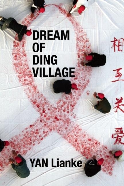 Couverture_Dream of Ding Village