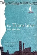 Front cover_The Translator