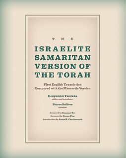 Front cover_The Israelite Samaritan Version of the Torah