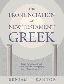 Couverture_The Pronunciation of New Testament Greek