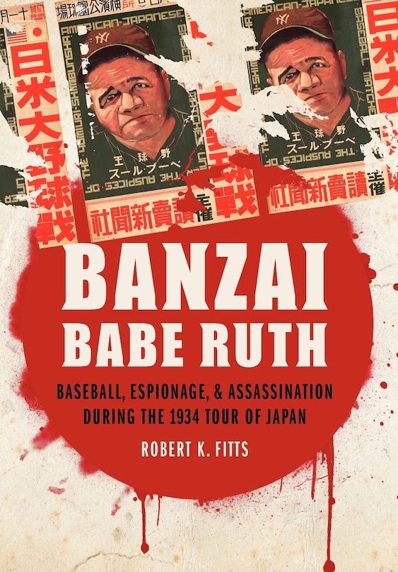 Couverture_Banzai Babe Ruth