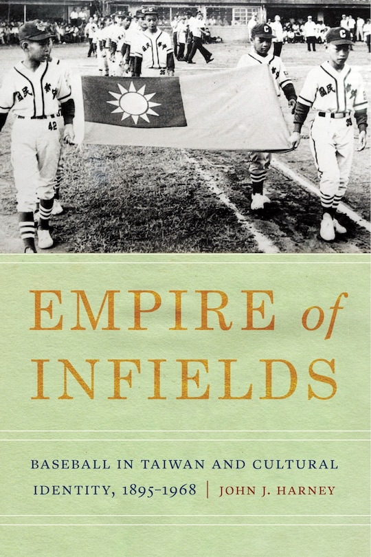 Front cover_Empire of Infields
