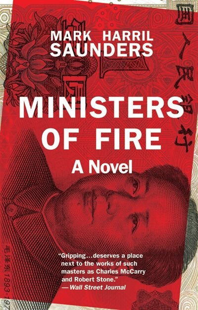 Front cover_Ministers of Fire