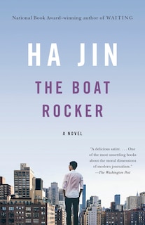Front cover_The Boat Rocker