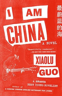 Front cover_I Am China