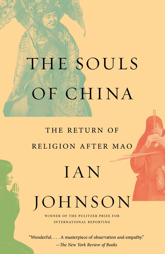 Front cover_The Souls Of China