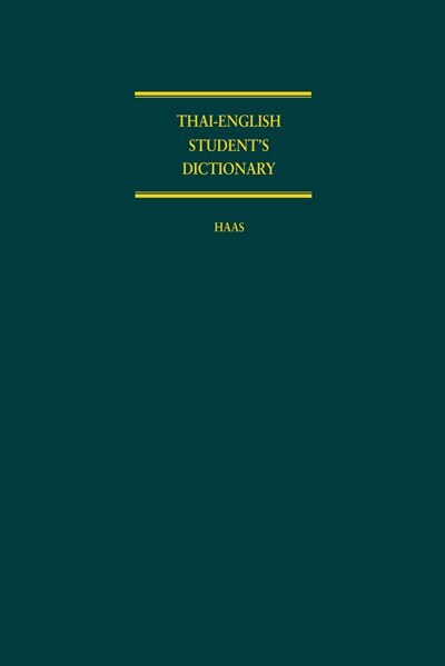 Front cover_Thai-English Student’s Dictionary