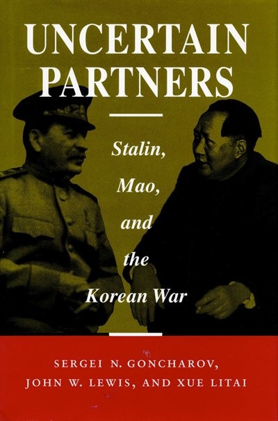 Front cover_Uncertain Partners
