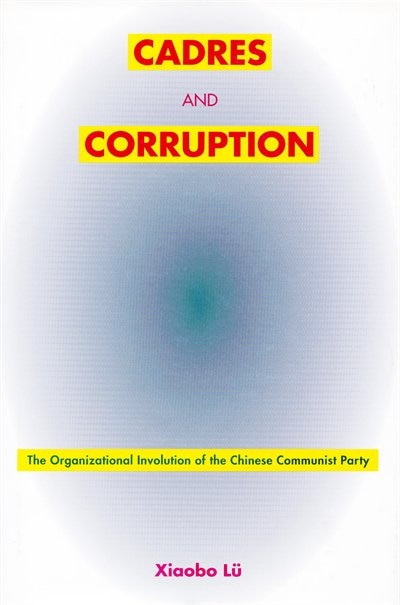 Couverture_Cadres and Corruption