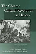 Front cover_The Chinese Cultural Revolution as History