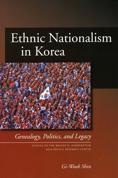 Front cover_Ethnic Nationalism In Korea