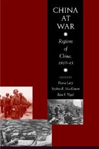 Front cover_China At War