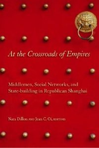 Front cover_At The Crossroads Of Empires