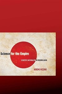 Couverture_Science for the Empire