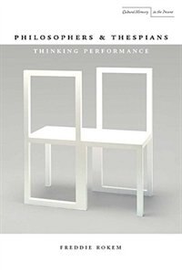 Front cover_Philosophers and Thespians