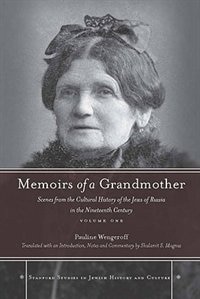 Front cover_Memoirs of a Grandmother