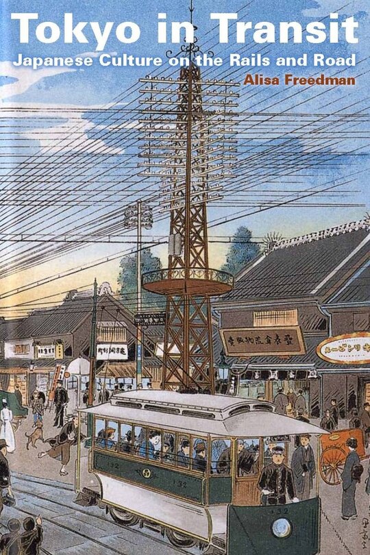 Front cover_Tokyo in Transit