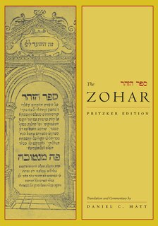 Front cover_The Zohar