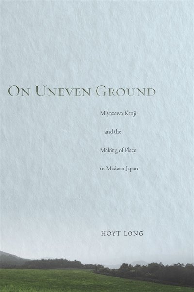 Front cover_On Uneven Ground