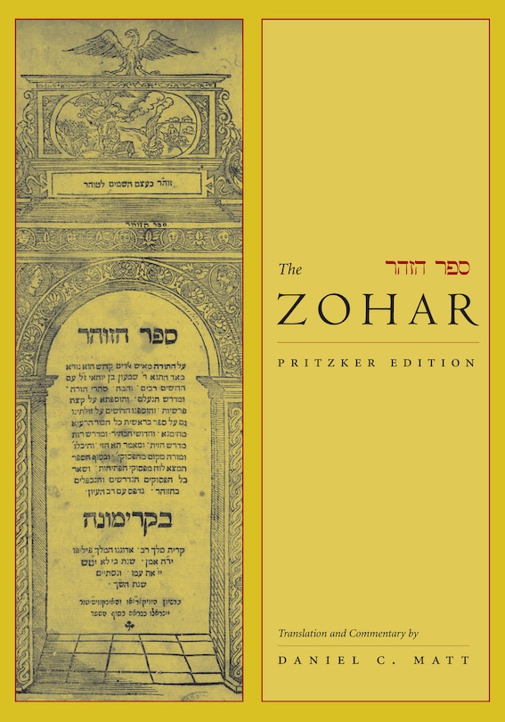 Front cover_The Zohar