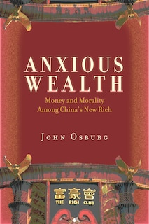 Couverture_Anxious Wealth