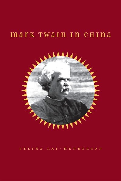 Front cover_Mark Twain In China