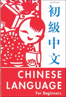 Couverture_The Chinese Language For Beginners