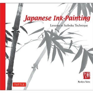 Front cover_Japanese Ink Painting