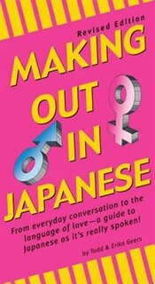 Front cover_Making Out In Japanese