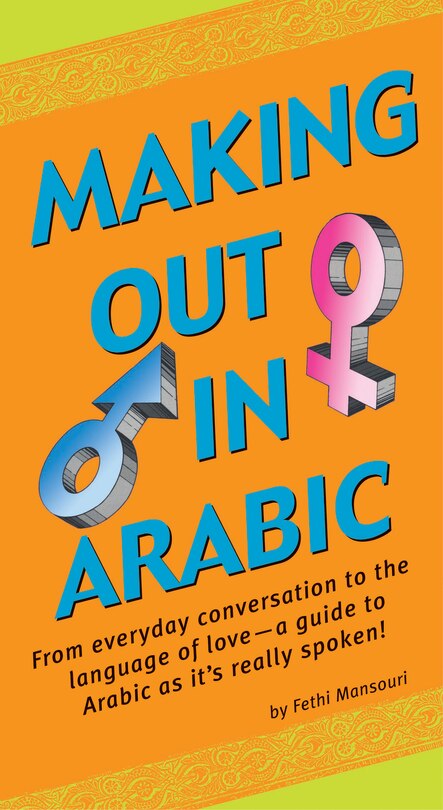Couverture_Making Out In Arabic