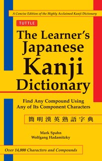 Couverture_The Learner's Japanese Kanji Dictionary