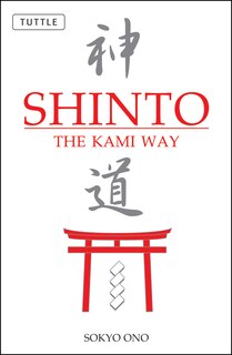 Front cover_Shinto The Kami Way