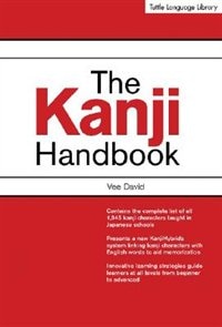 Front cover_The Kanji Handbook