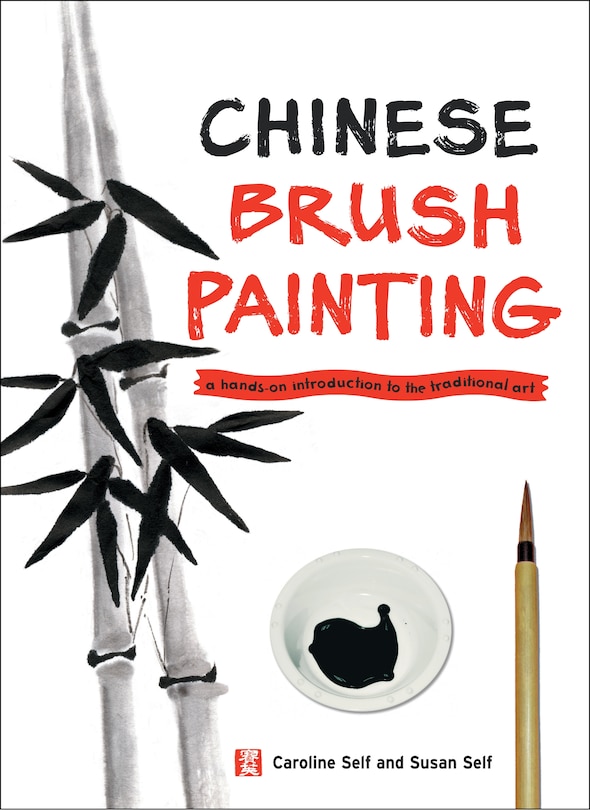 Front cover_Chinese Brush Painting
