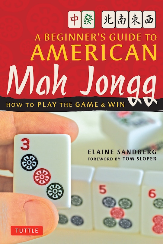 Front cover_A Beginner's Guide to American Mah Jongg