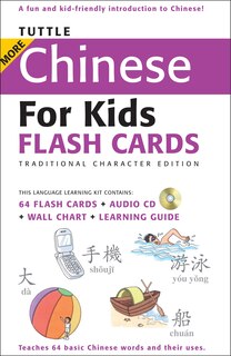 Front cover_Tuttle More Chinese for Kids Flash Cards Traditional Edition