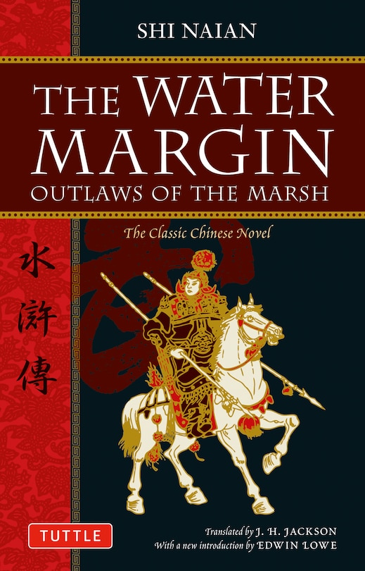 Couverture_The Water Margin