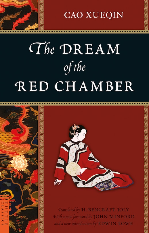 Couverture_The Dream Of The Red Chamber