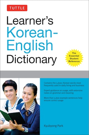 Tuttle Learner's Korean-english Dictionary: The Essential Student Reference