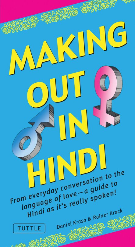 Couverture_Making Out in Hindi