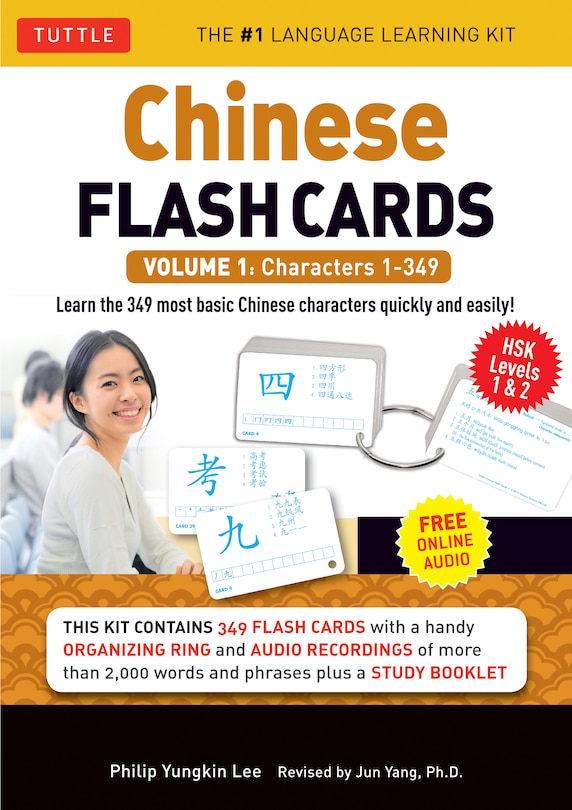 Front cover_Chinese Flash Cards Kit Volume 1