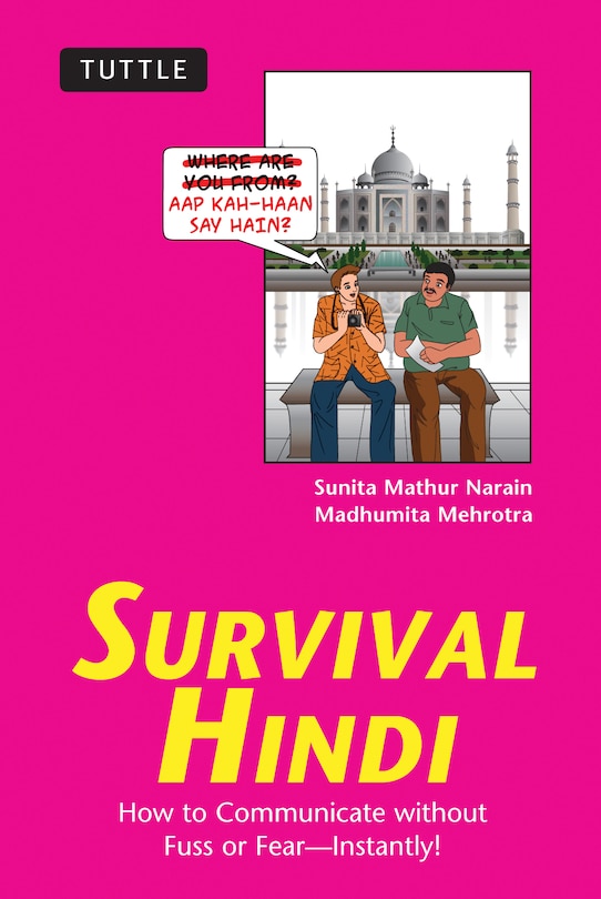 Front cover_Survival Hindi