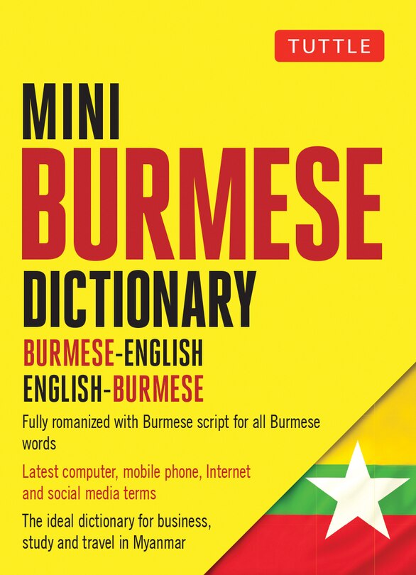 Couverture_Mini Burmese Dictionary