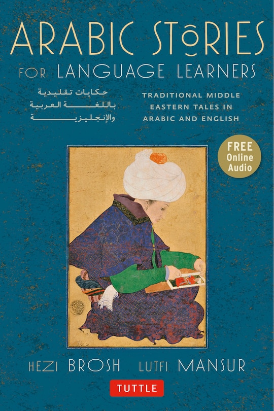 Front cover_Arabic Stories For Language Learners