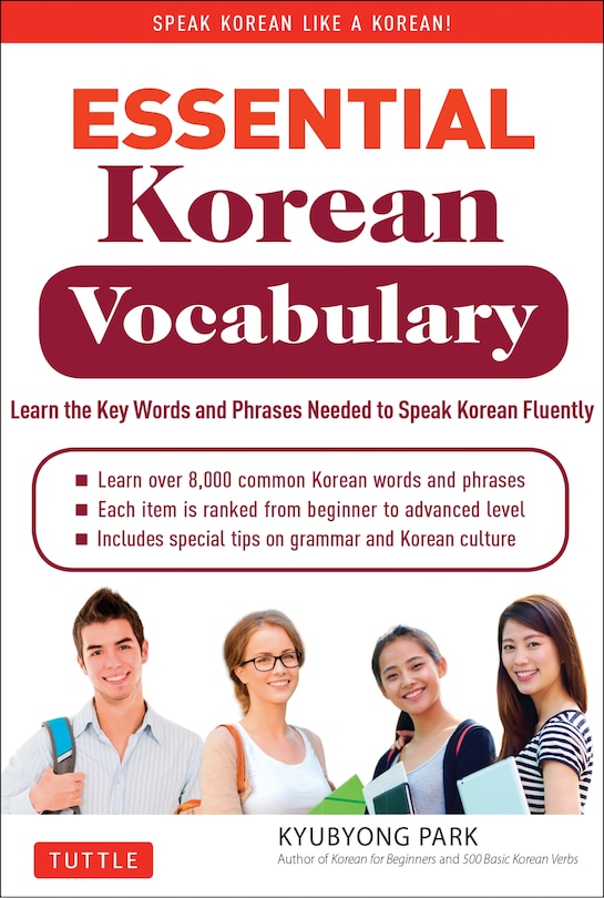 Front cover_Essential Korean Vocabulary