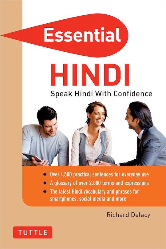 Front cover_Essential Hindi