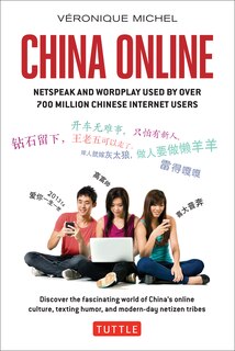 Front cover_China Online