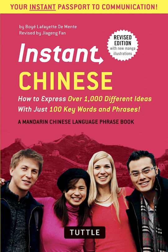 Front cover_Instant Chinese