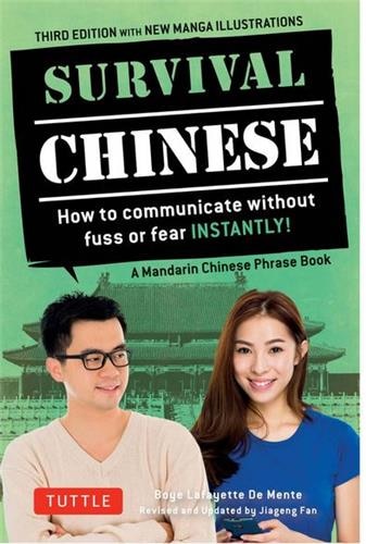 Couverture_Survival Chinese Phrasebook & Dictionary