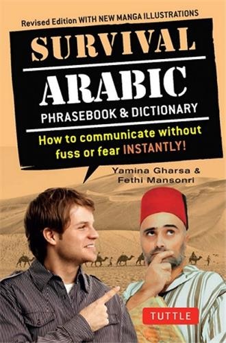 Couverture_Survival Arabic Phrasebook & Dictionary